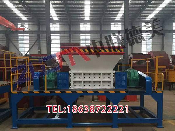 陕西实惠的小型塑料撕碎机好