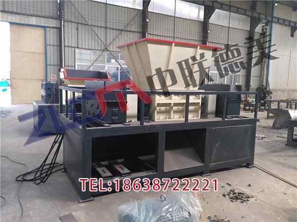 安徽小型塑料撕碎机报价