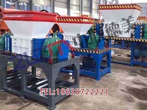 青海大型塑料撕碎机多少一台