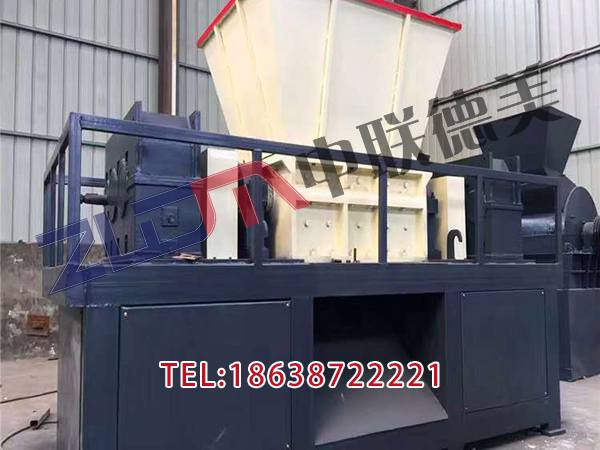 上海双轴塑料撕碎机刀型有几种分类