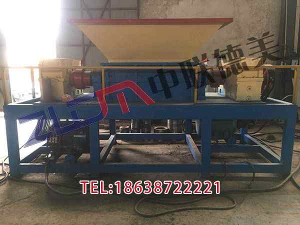 山西多功能塑料撕碎机照片