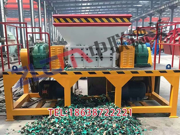 重庆小型塑料撕碎机设备