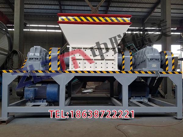 河北定制塑料撕碎机厂家销售