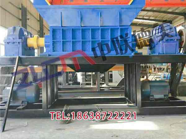 广东小型塑料撕碎机参数