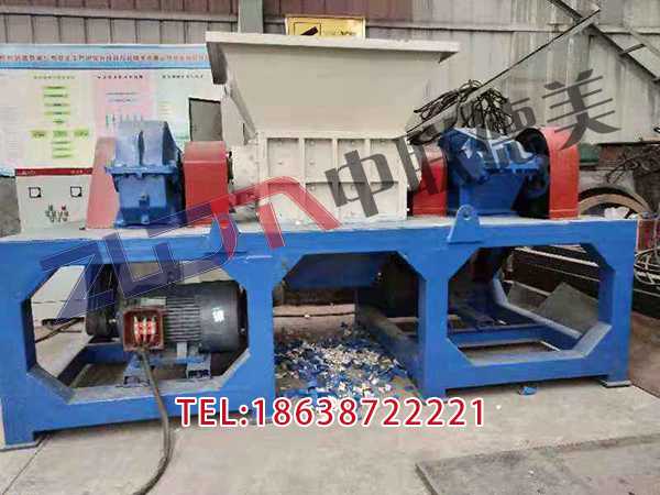 江苏不锈钢塑料撕碎机工作图片