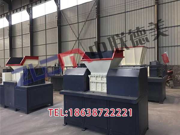 辽宁小型塑料撕碎机设备