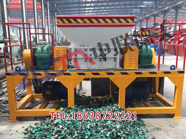 重庆小型的塑料撕碎机刀具材料
