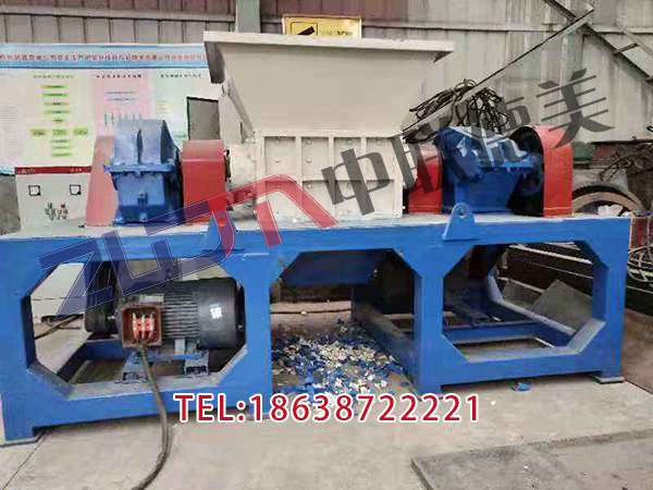 内蒙古塑料撕碎机慢速