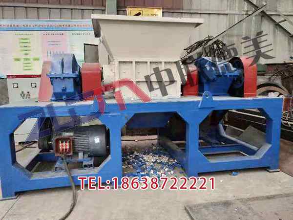 广东单轴塑料撕碎机器