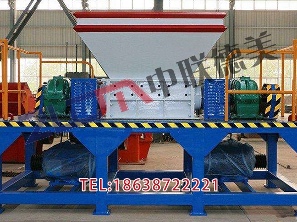 江苏微型塑料撕碎机刀厂家