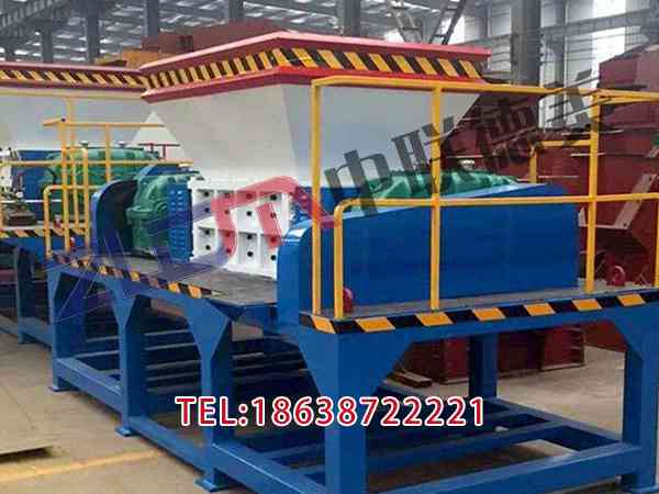 青海慢速塑料撕碎机刀片