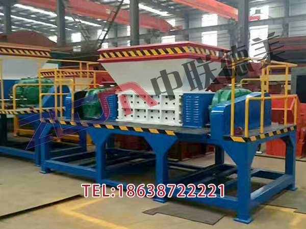 重庆小型塑料撕碎机械