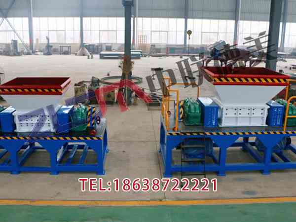 福建重型塑料撕碎机转让