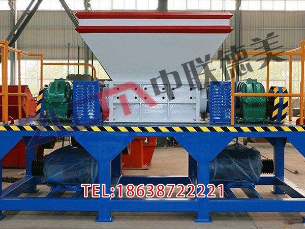 陕西硬塑料撕碎机怎么样