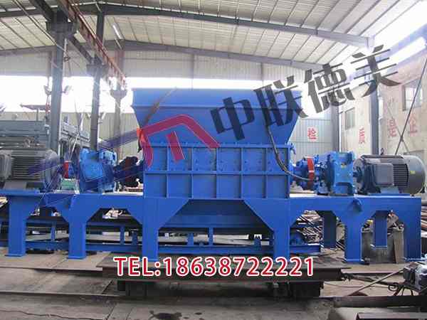 宁夏定制塑料撕碎机爪刀