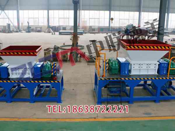 西藏纸厂废塑料撕碎机结构