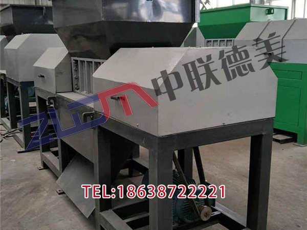 甘肃塑料撕碎机刀具材料