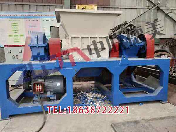 新疆手动塑料撕碎机供应商