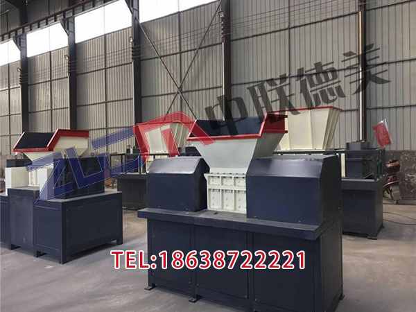 山东移动式塑料撕碎机刀片材质